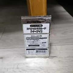 ポケモンカードゲームBW イーブイ セブンイレブン限定スペシャルキラカード