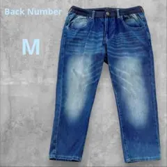 バックナンバー パンツ クロップド丈 Mサイズ デニム調 ストレッチ