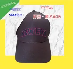 【近日譲渡・中古品】 NEW ERA メッシュキャップ ブラック/ピンク