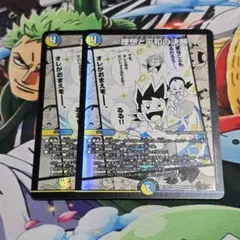 2025年最新】理想と平和の決断の人気アイテム - メルカリ