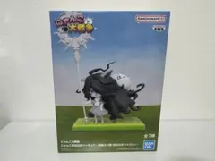 にゃんこ大戦争 にゃんこ軍団出陣フィギュア 超極ネコ祭 厄災の子キャスリィ