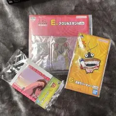 一番くじ　ダンダダン　セット