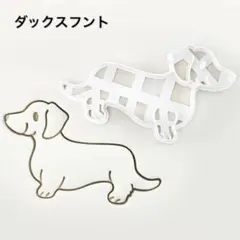 Item thumbnail for item 590cfad6-fff9-4fa2-af69-7f3e46440ee6