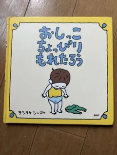 Item thumbnail for item 28f3e318-2a24-4477-ba9a-e3fdbea4fb1f