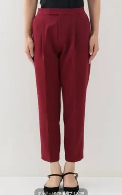 【新品】Spick & Spanダブルクロステーパードパンツ 38　ボルドー