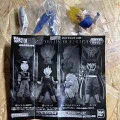 HGドラゴンボール04 魔人ベジータ DRAGONBALL Z