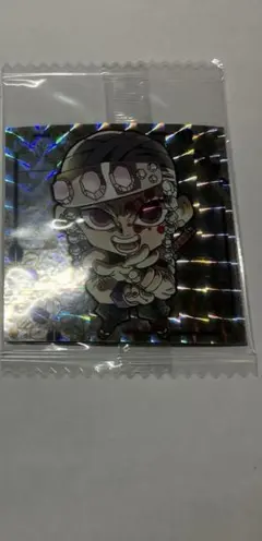 鬼滅の刃　ウエハース　シール　宇髄天元