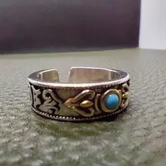 Item thumbnail for item a1808c66-1d6f-4656-85d9-fd253671b489