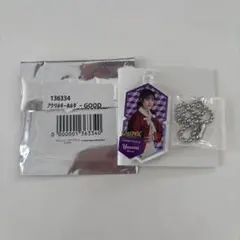 つばきファクトリー 河西結心 アクリルキーホルダー