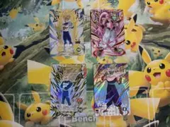 ドラゴンボールスーパーダイバーズ　6弾EXR 4種セット