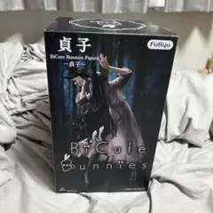 貞子 BiCute Bunnies Figure フィギュア
