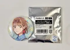 2026年最新】鹿野千夏 缶バッジの人気アイテム - メルカリ