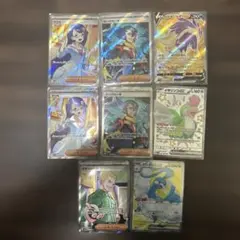 ヨ*ト様 ポケカ　SR まとめ売り8枚