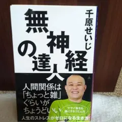 Item thumbnail for item 899a0b9f-7086-4efa-8bd0-223a194c17b9