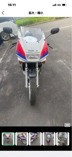HONDA NS-1のサムネイル