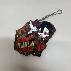 カラフルピーチ　ゆあんくん　一番くじ