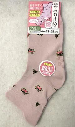 Item thumbnail for item b2ada4dd-caec-4c13-b25a-e0c53578b398