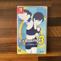 Switch Fit Boxing3 ユアパーソナルトレーナー