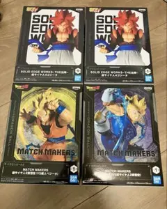 【kettner様専用】超サイヤ人4ゴジータ,孫悟空,魔神ベジータ、ベジット