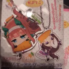 wednesday moon様 リクエスト 2点 まとめ商品