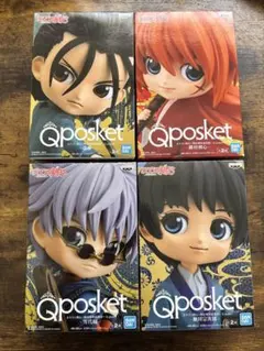るろうに剣心 明治剣客浪漫譚・北海道編 全巻付帯付き Qposket セット