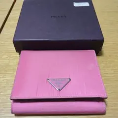 PRADA ピンク 三つ折り財布M176
