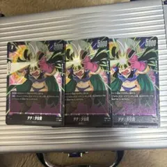 フュージョンワールド チチ少女期 SR3枚セット