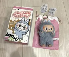 ラブブ　マカロン　SeaSaltCoconut