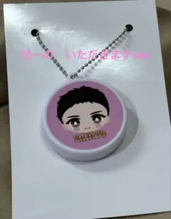 kiyo-pika924様 リクエスト 3点 まとめ商品