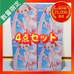 初音ミクシリーズ BANPRESTO EVOLVE 桜ミクフィギュア 【4点】