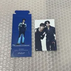 INI 藤牧京介　トレカ