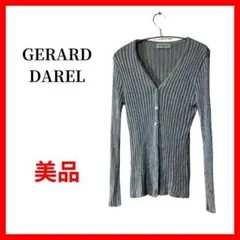 GERARD DAREL ジェラールダレル リブカーディガン VネックB1337のサムネイル