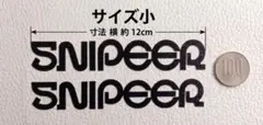 Kセル様 リクエスト 3点 まとめ商品