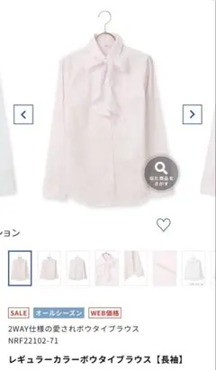 Item thumbnail for item 1df8f271-f642-4b54-b948-cc4cff94f1ad