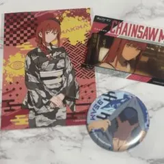 チェンソーマン マキマ ビーム