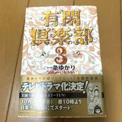 Item thumbnail for item 094269ac-75b0-4969-b3cf-02b280fc0ad0