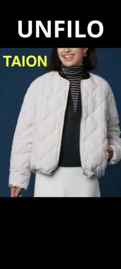 【TAION×UNFILO】キルティングダウン ショート丈ブルゾン