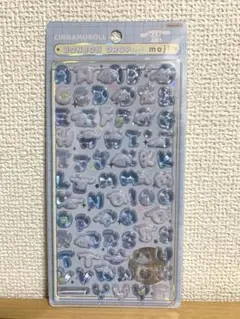 Choco様 リクエスト 2点 まとめ商品