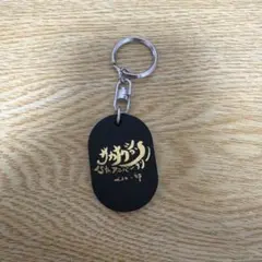 2026年最新】サカナクション キーホルダー シークレットの人気アイテム