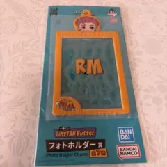 BTS Butter tinytan フォトフォルダー