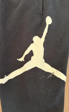 Jordan ブラック キッズスウェットパンツ 120cm