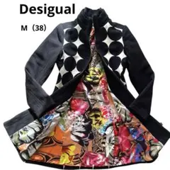【美品】Desigual（デシグアル）白黒ドット模様ロングコート（M size）