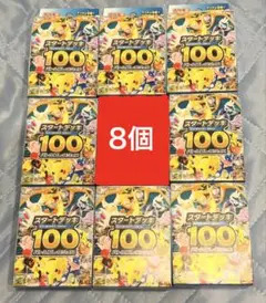 ソフトウェア集 PACK for WIN GOLD 1998年前期版 - メルカリ