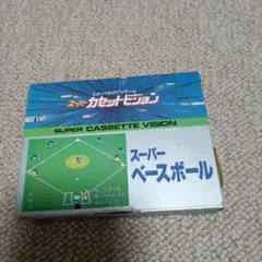 スーパー ベースボール (SUPER CASSETTE VISION)