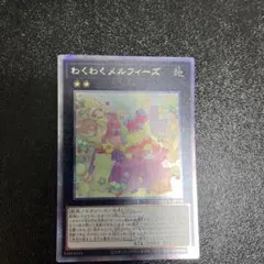 mon様 リクエスト 5点 まとめ商品