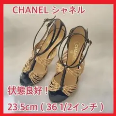 2026年最新】シャネルノベルティサンダルの人気アイテム - メルカリ