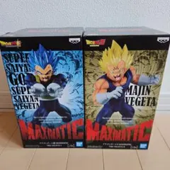 パト★プロフ確認お願いします様 リクエスト 2点 まとめ商品