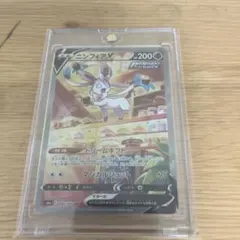 ニンフィアV sa S6a イーブイヒーローズ 083/069