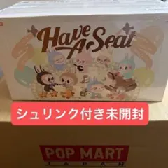 POP MART Have A Seat ぬいぐるみセット。
