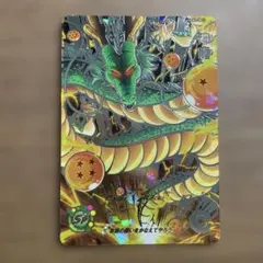 2025年最新】神龍 ドラゴンボールヒーローズの人気アイテム